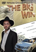 The Big Win