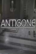 Theban Plays: Antigone