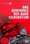Das Geheimnis der Burg Falkenstein