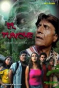 The Tunche