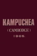 Cambodia