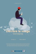 Behind the cloud