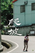 Her Slope