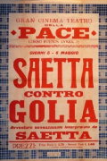 Saetta contro Golia
