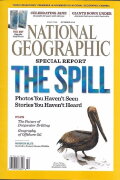 Gulf Oil Spill