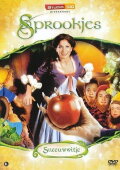 Snow White The Musical