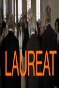 Laureat
