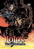 JoJo’s Bizarre Adventure OVA: Journey to Egypt