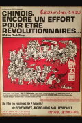 One More Effort, Chinamen, if you want to be revolutionaries!
