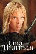 Uma Thurman: Hollywood's Silent Warrior