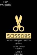 Scissors