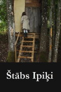 Treehouse Ipiķi