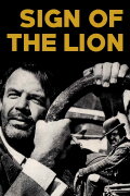 Sign of the Lion