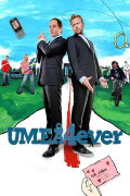 Umeå4ever