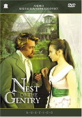 A Nest of Gentry