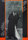 Hälfte des Lebens