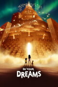In Your Dreams