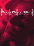 Fools Circel 9wys