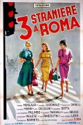 3 Strangers in Rome