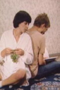 Man and Woman Intimate