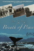 Breath of Peace