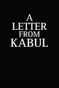 A Letter from Kabul
