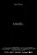 Kamiel