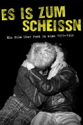 Es is zum scheissn