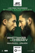 UFC on ABC 6: Whittaker vs. Aliskerov