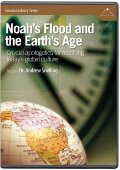 Noah’s Flood and the Earth’s Age