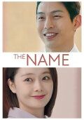 The Name