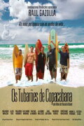 The Sharks of Copacabana