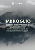 Imbroglio