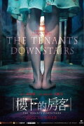 The Tenants Downstairs