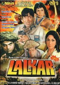 Lalkar
