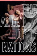 The Ballet of the Nations