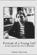 Portrait of a Young Girl at the End of the 60s in Brussels