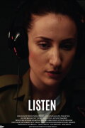 Listen