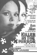 Killer in the Mirror