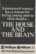 The House and the Brain