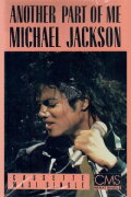 Michael Jackson: Another Part of Me