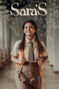 Sara'S