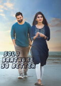 Solo Brathuke So Better