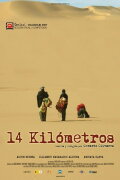 14 Kilometers