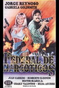 Federal de narcóticos (División Cobra)