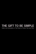 The Gift to Be Simple: Satire and Sympathy in 'The Flavor of Green Tea over Rice'