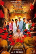 Senario Pemburu Emas Yamashita