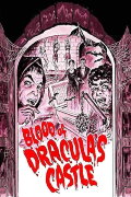 Blood of Dracula's Castle