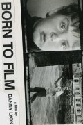 Born to Film