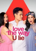 Love the Way U Lie